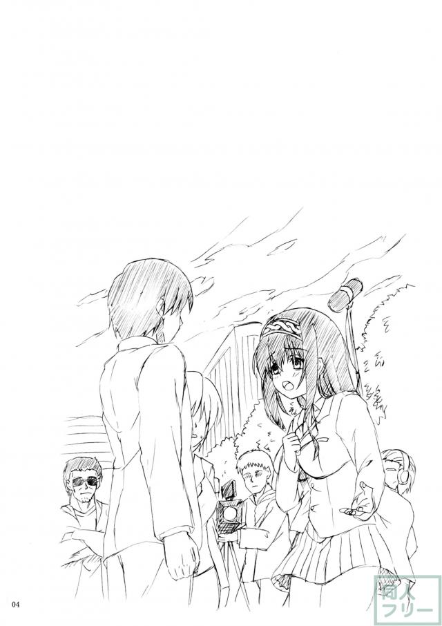 文香を好き放題に使って己の性欲を発散させる！ <> 003