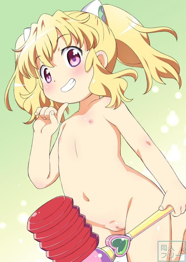 【フルカラー版】花嵐ちゃんと合体しちゃう <> 002