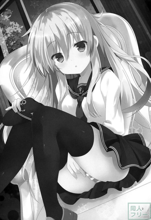 響のエロい匂いを堪能 <> 002