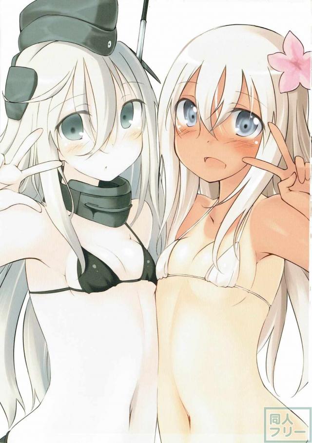 艦これ水着ありポロリありのいらすと本 <> 002