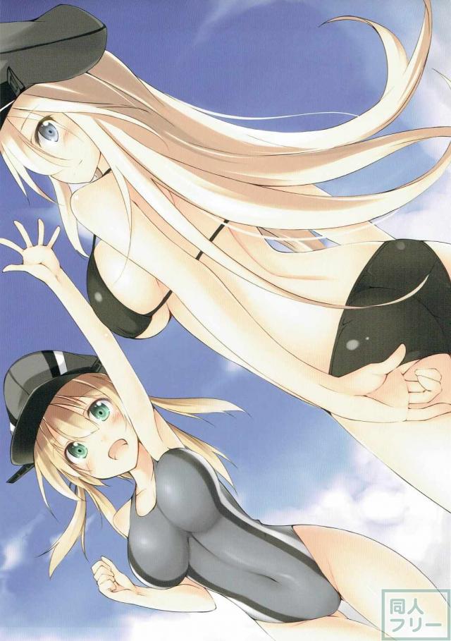 艦これ水着ありポロリありのいらすと本 <> 004