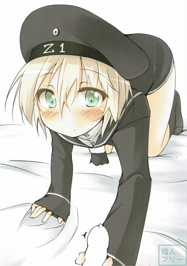 艦これ水着ありポロリありのいらすと本 <> 015
