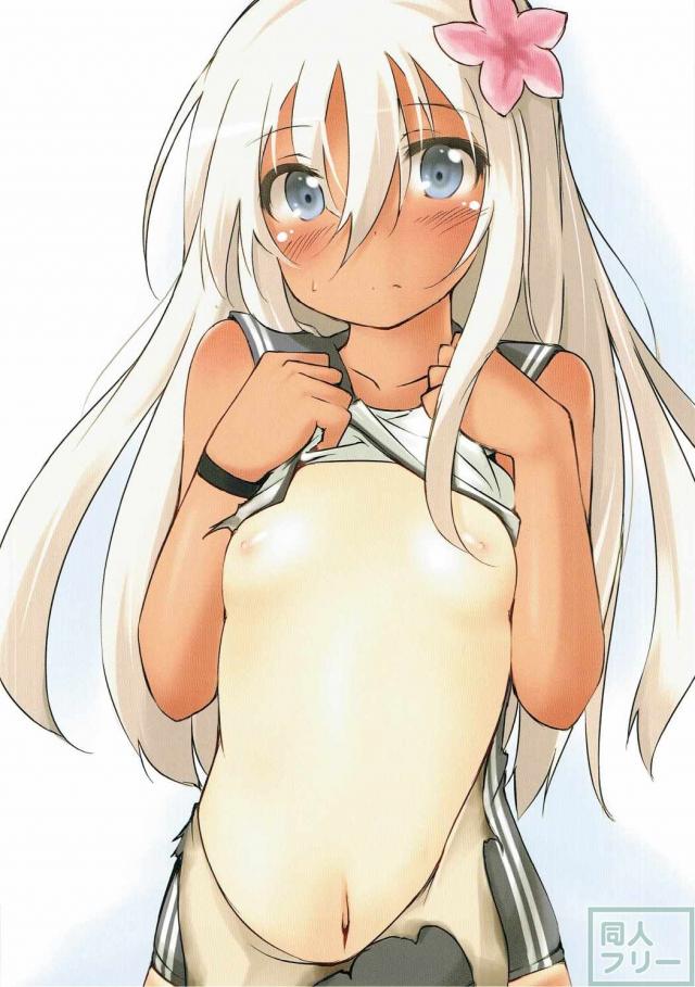 艦これ水着ありポロリありのいらすと本 <> 019