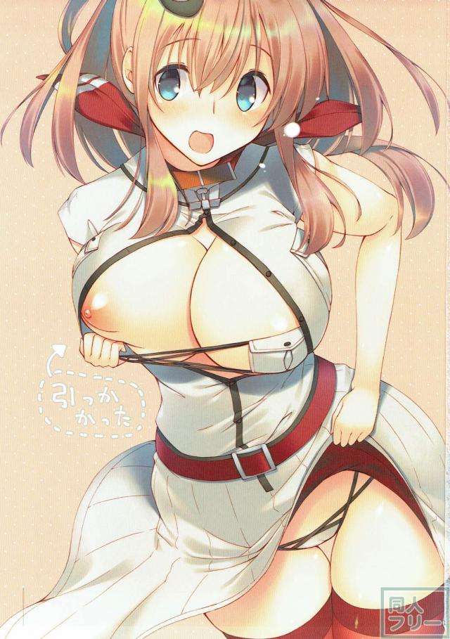 サラトガのフルカラー美麗エロ水着本 <> 002