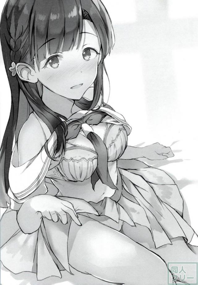 暴走したPに紗枝はんがこんちきちんされる本 <> 002