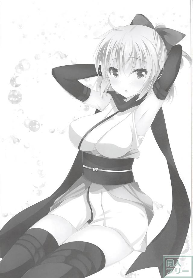 沖田はぐだ男にかわいいフリルの水着や競泳水着姿を披露します <> 002
