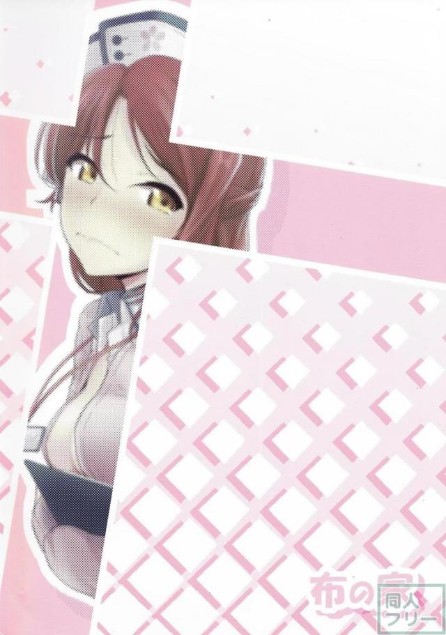 彼女はナースコスなアイドル桜内梨子 <> 020