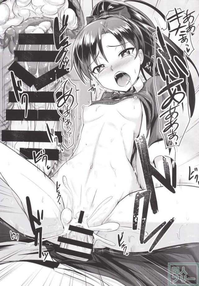 如月千早がポニテでメイドでＨにサービス <> 012