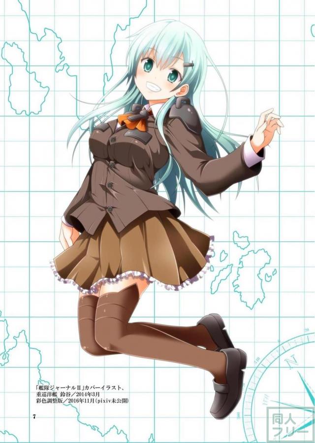 艦これふるーからーイラスト総集本群青非エロ <> 006