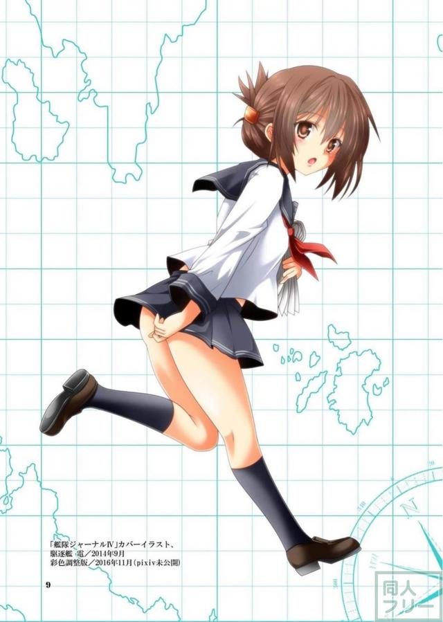 艦これふるーからーイラスト総集本群青非エロ <> 008