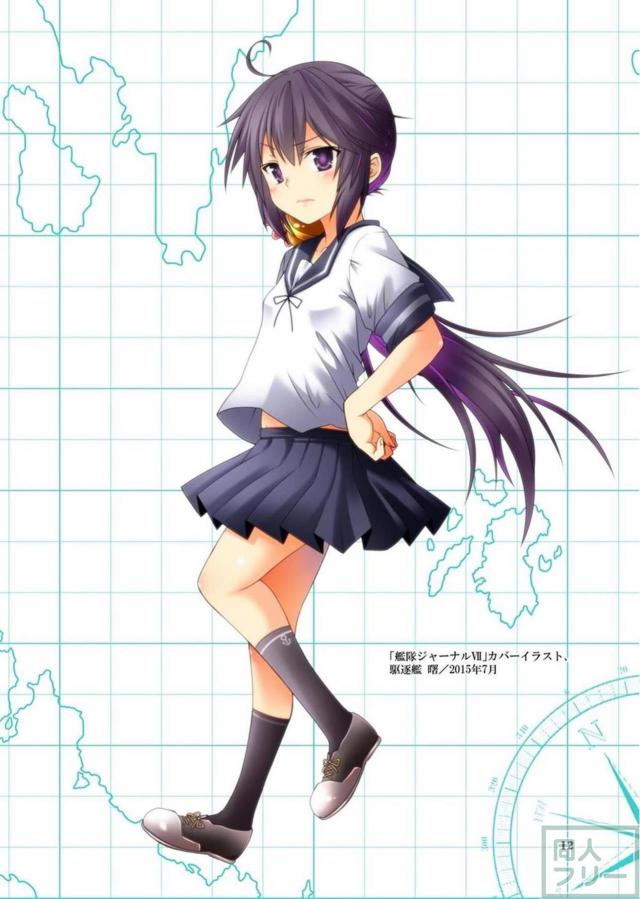 艦これふるーからーイラスト総集本群青非エロ <> 011