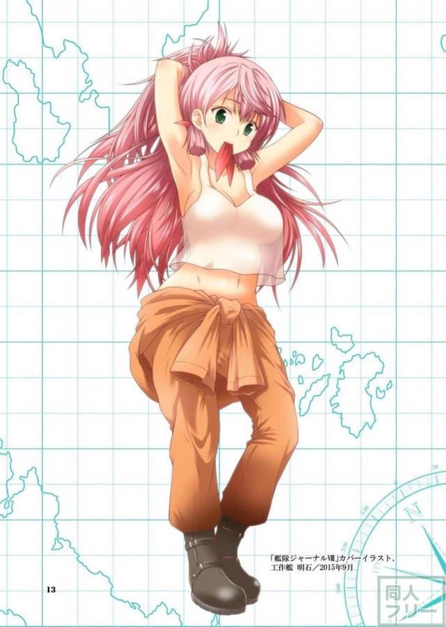 艦これふるーからーイラスト総集本群青非エロ <> 012
