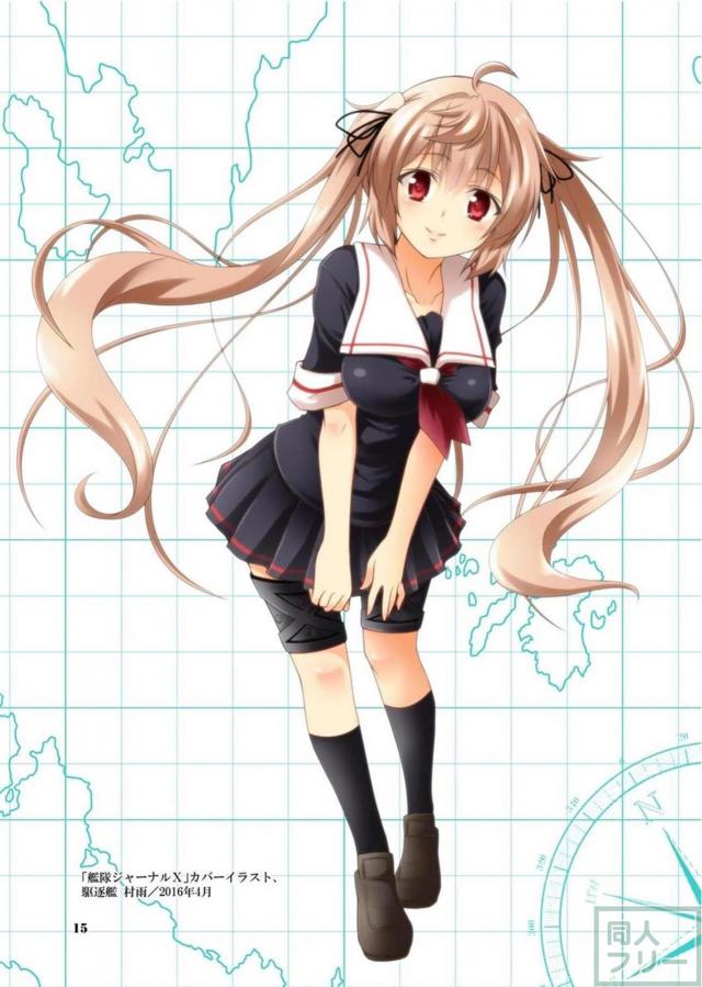 艦これふるーからーイラスト総集本群青非エロ <> 014