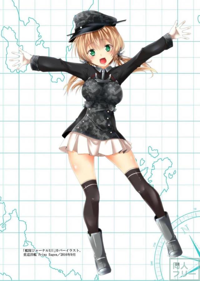艦これふるーからーイラスト総集本群青非エロ <> 017