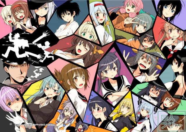 艦これふるーからーイラスト総集本群青非エロ <> 023