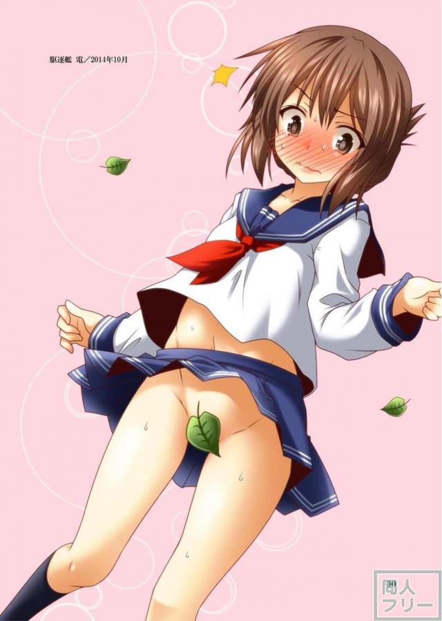 艦これふるーからーイラスト総集本群青非エロ <> 028