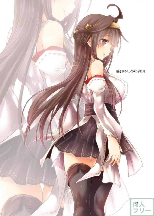 艦これふるーからーイラスト総集本群青非エロ <> 030