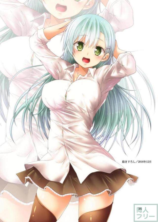 艦これふるーからーイラスト総集本群青非エロ <> 034