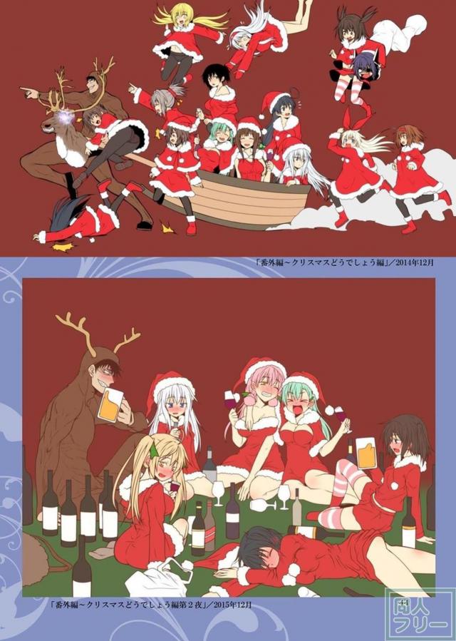 艦これふるーからーイラスト総集本群青非エロ <> 042