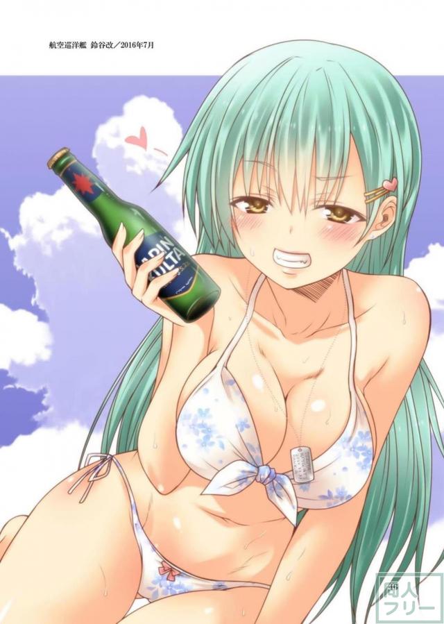 艦これふるーからーイラスト総集本群青非エロ <> 044