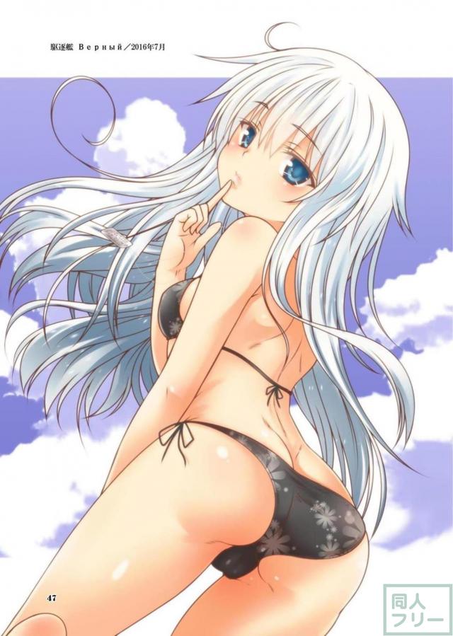 艦これふるーからーイラスト総集本群青非エロ <> 045