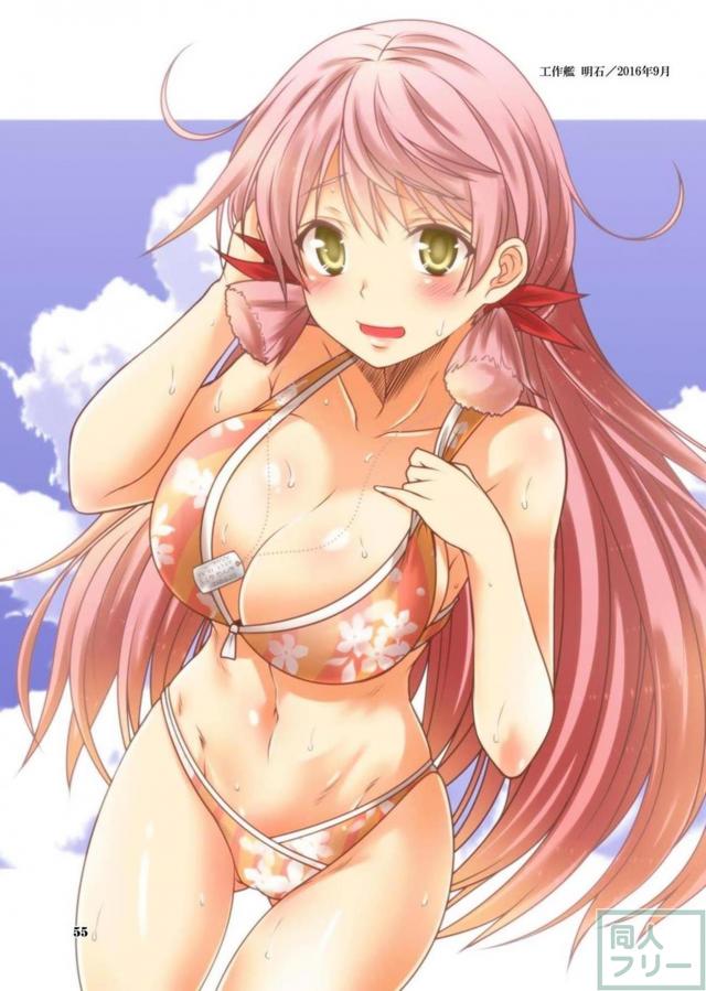 艦これふるーからーイラスト総集本群青非エロ <> 053