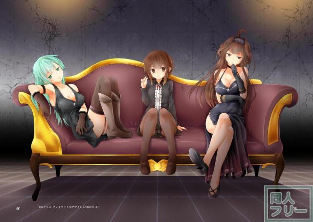 艦これふるーからーイラスト総集本群青非エロ <> 059