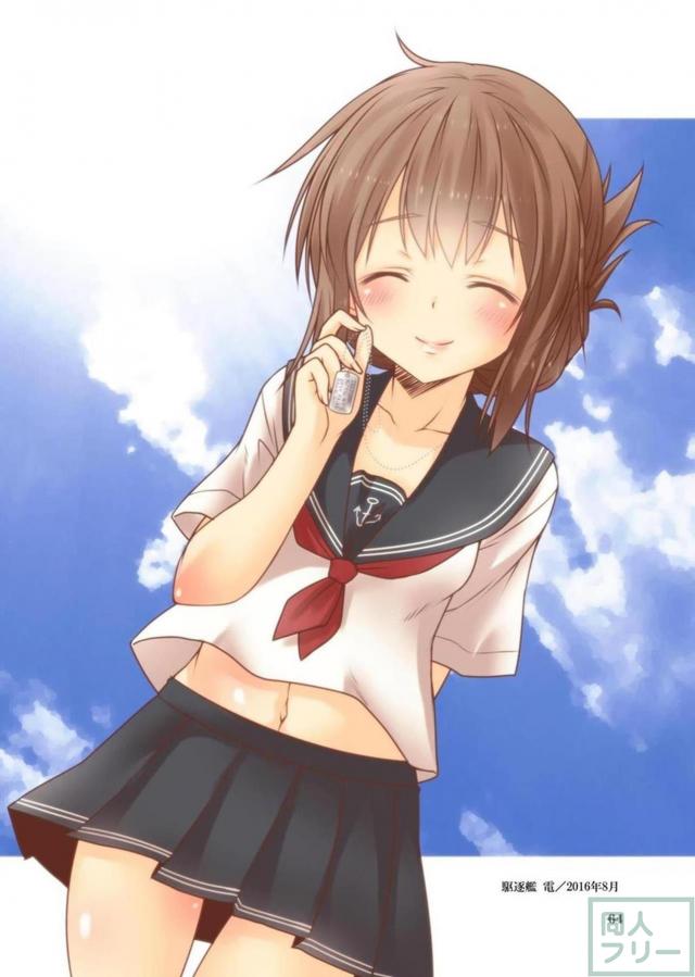 艦これふるーからーイラスト総集本群青非エロ <> 060