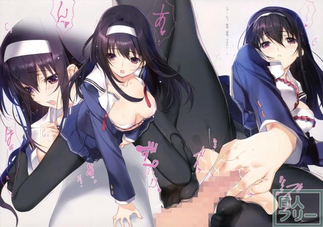 霞ヶ丘詩羽の美麗ふるーからー短編本 <> 007