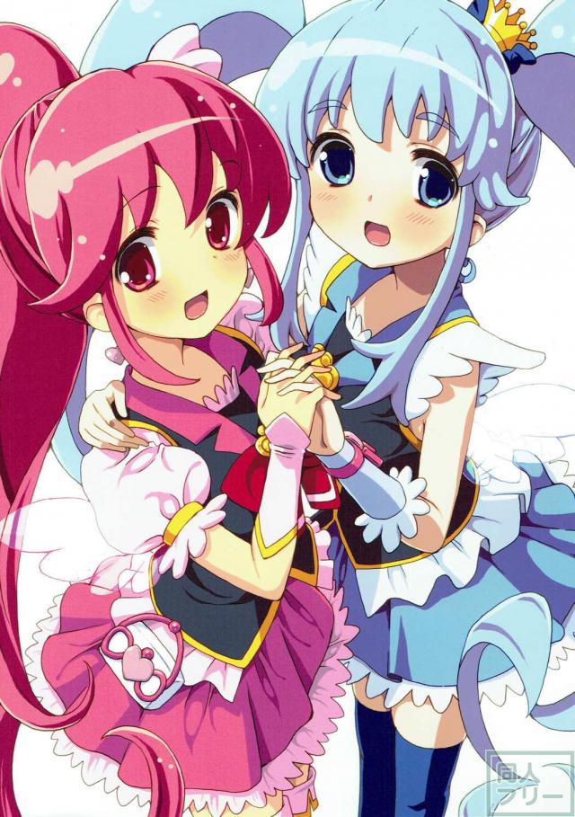 デリヘル嬢の仕事を始めたキュアプリンセス。最初のお客様は何とキュアラブリー。 <> 020