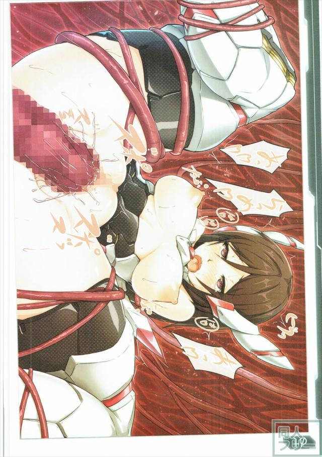 PSOヒロイン達が勢揃いなふるーからーなイラスト集 <> 013