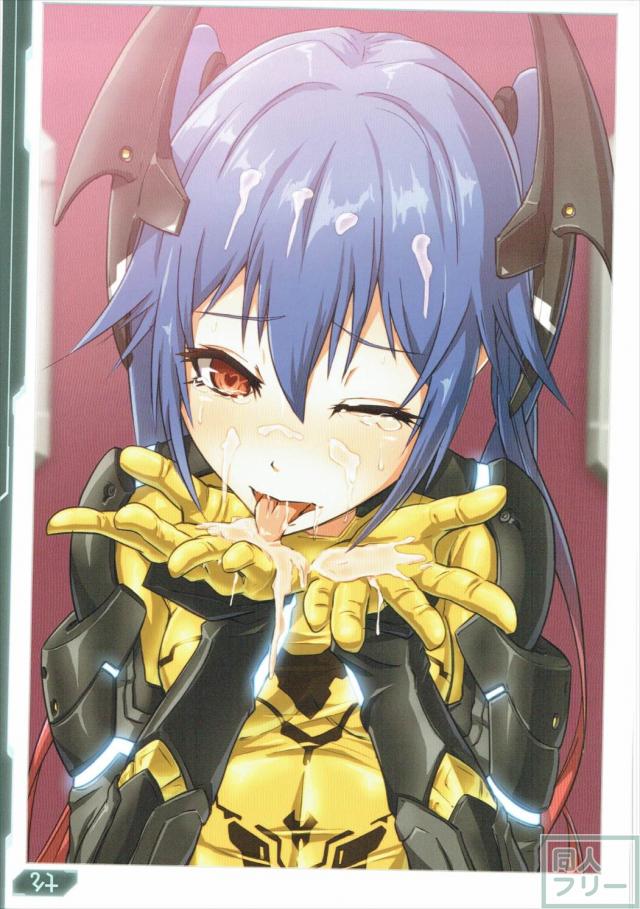 PSOヒロイン達が勢揃いなふるーからーなイラスト集 <> 020