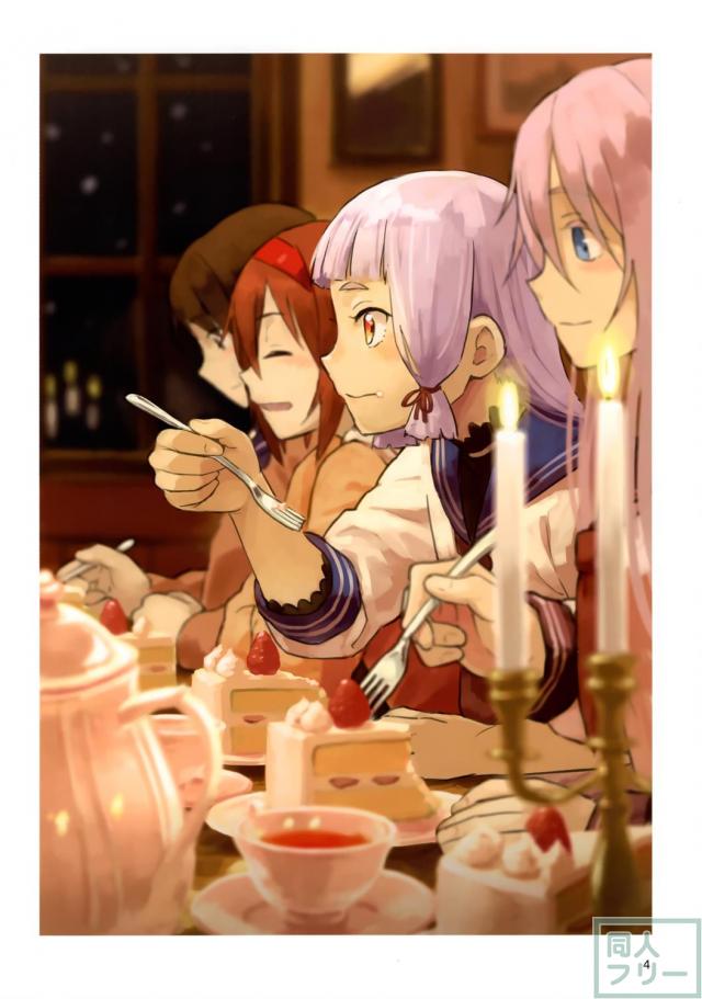 目から心が満たされる美味しい叢雲本 <> 004