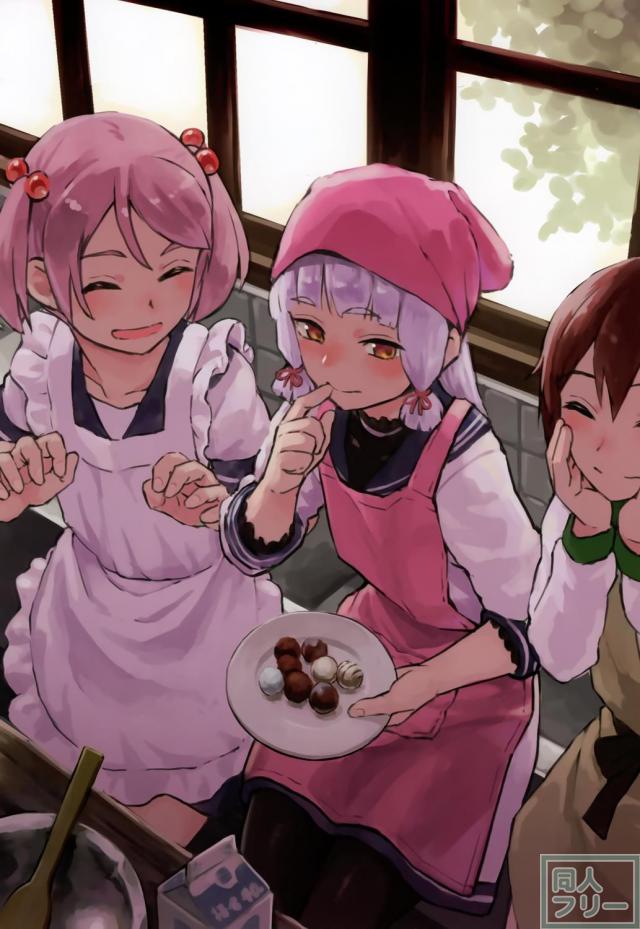 目から心が満たされる美味しい叢雲本 <> 006