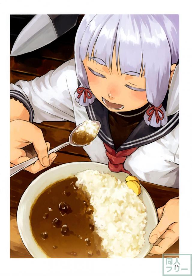 目から心が満たされる美味しい叢雲本 <> 014