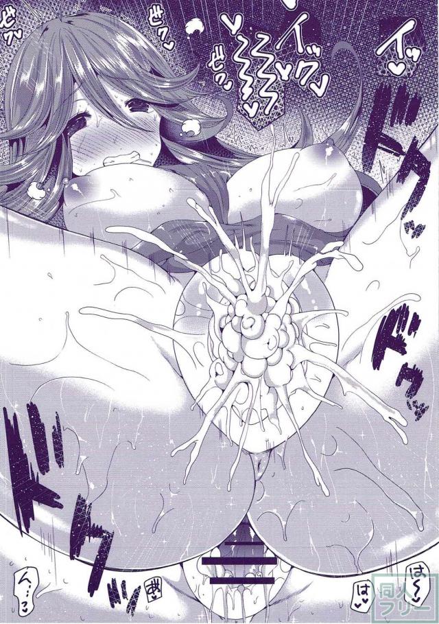 臼田スミレとひたすらイチャイチャ <> 009