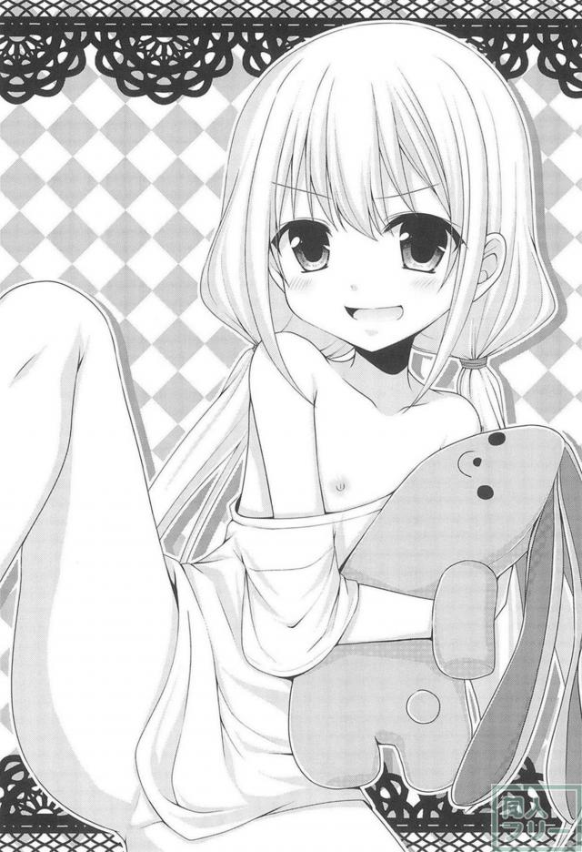 つるぺたロリアイドル杏と汗だく短編本 <> 015