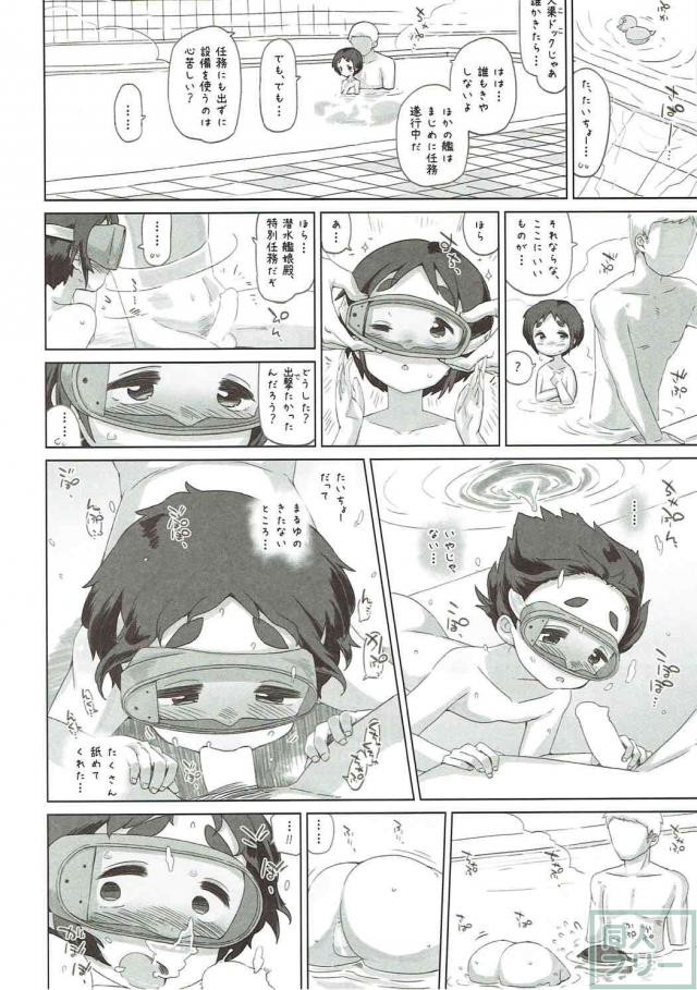 まるゆの幼い心と身体が提督への想いと性に染まっていく <> 021