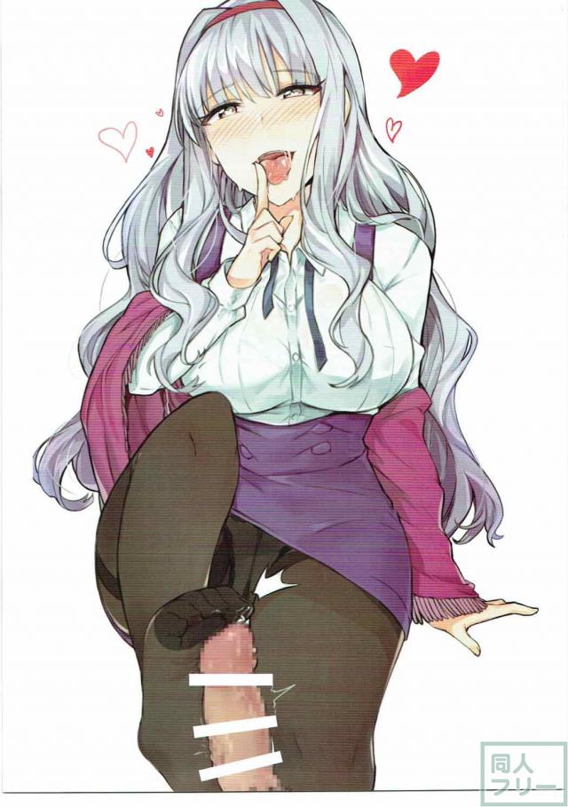 四条貴音ふるーからーイラスト本 <> 002