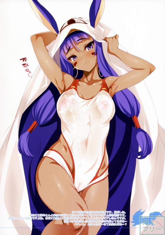 短編フルカラーイラスト本vol.21 <> 002