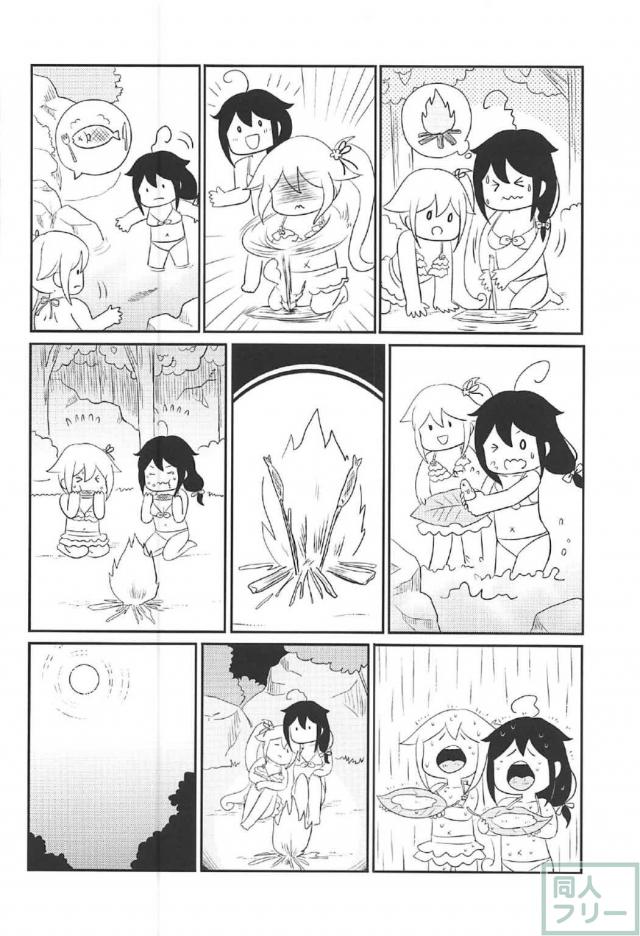 [非エロ]時雨と春雨の無人島サバイバル百合本 <> 008