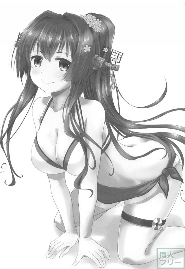ビキニ大和と色んな体位で <> 002