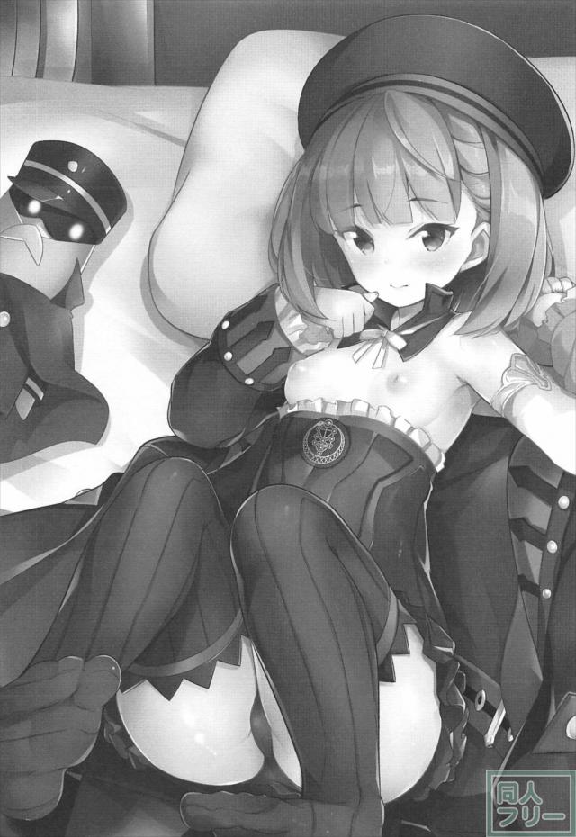童貞主人公がエレナに筆下ろししてもらう本 <> 002