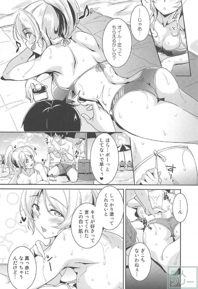 エリーチカと海水浴デートで青姦セックス <> 003