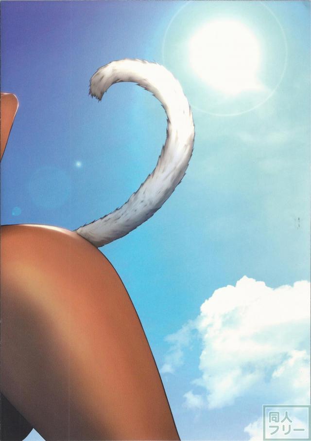 ふるーからーFF14イラスト本1 <> 012