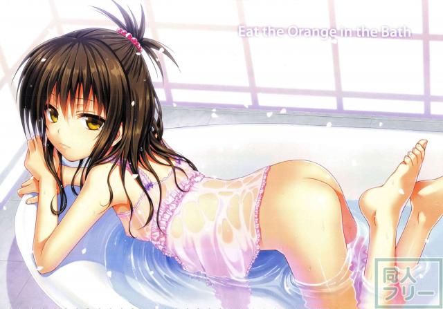 176ページ全部美柑との近親相姦総集本 <> 005
