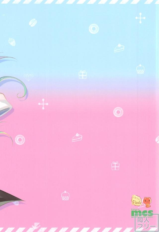 山風との様々なシチュでのイチャラブSEX二本立て <> 024