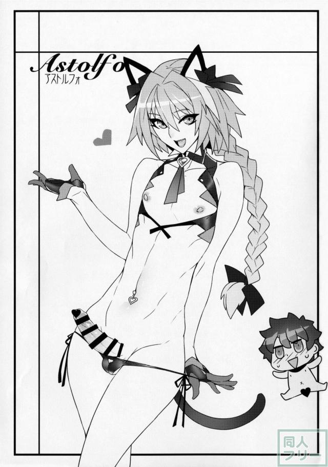 マルタの超美麗ボディに釘付け！ <> 020