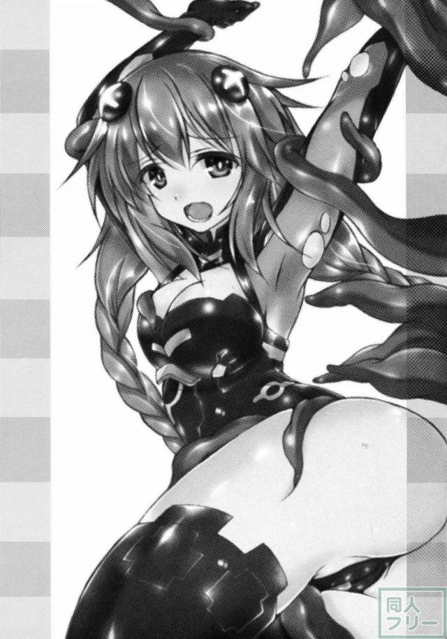 発情したネプギアと触手に弄られるパープルハート <> 002