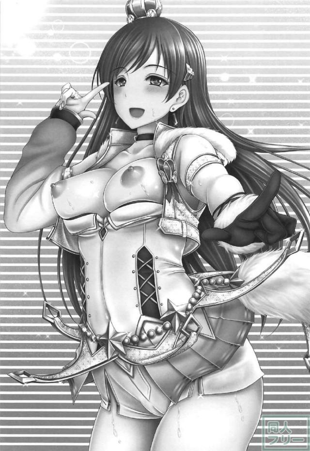 国民的アイドルになっちゃったお姉ちゃんと心中複雑な弟の近親相姦 <> 019